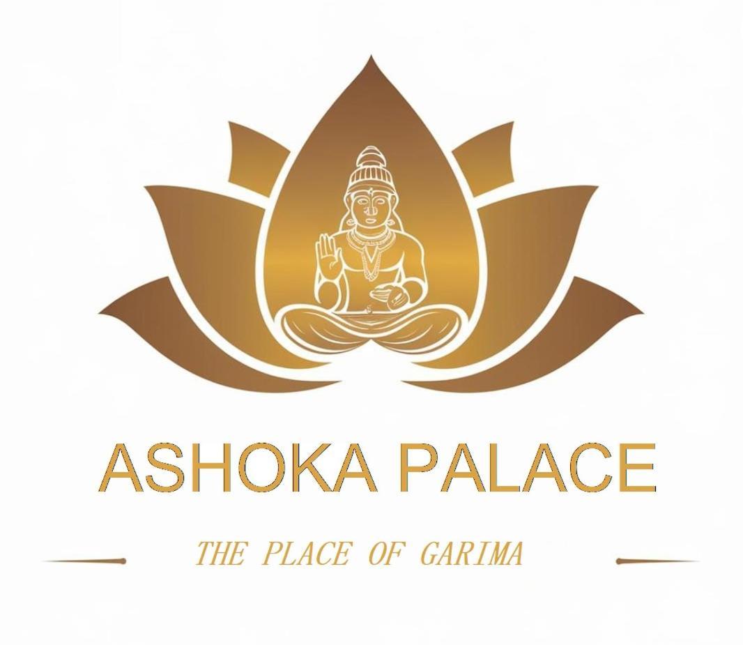 The Ashoka Palace Ayodhya エクステリア 写真